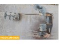 Кронштейн проводки