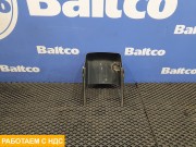 Кожух рулевой колонки