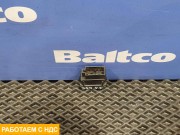 Кнопка многофункциональная