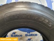 Шина Matador 315 80 22.5 задняя ось