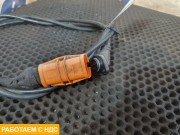 Провод датчика износа колодок