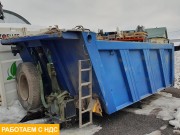 Кузов (самосвал)