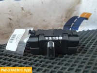 Переключатель блокировки дифференциала