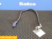 Провод силовой