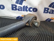 Тяга реактивная