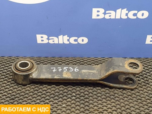 Стойка переднего стабилизатора