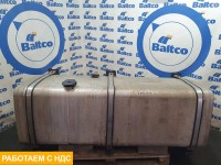Бак топливный