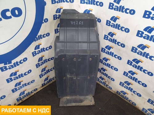 Крыло переднее левое
