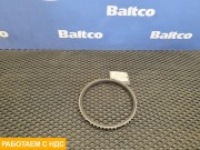 Кольцо синхронизатора