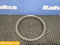 Кольцо синхронизатора