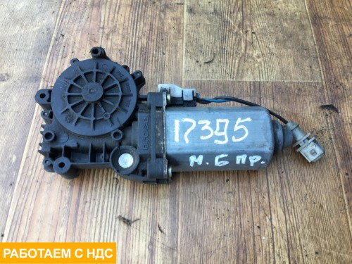 Моторчик стеклоподъемника